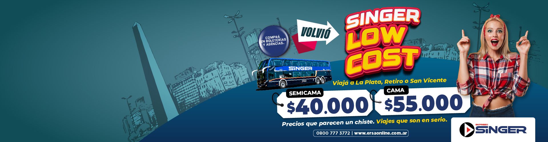 Low Cost Junio